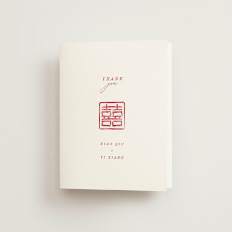 Folded Wedding Thank You Cards