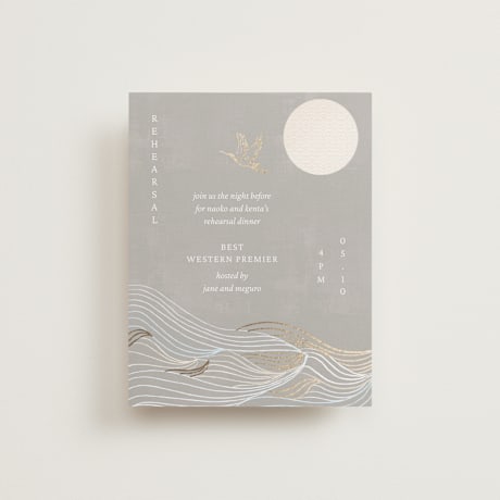 Rehearsal Dinner Cards