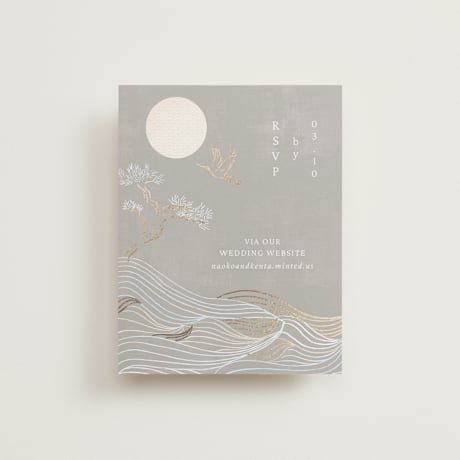 RSVP Online Enclosure Cards