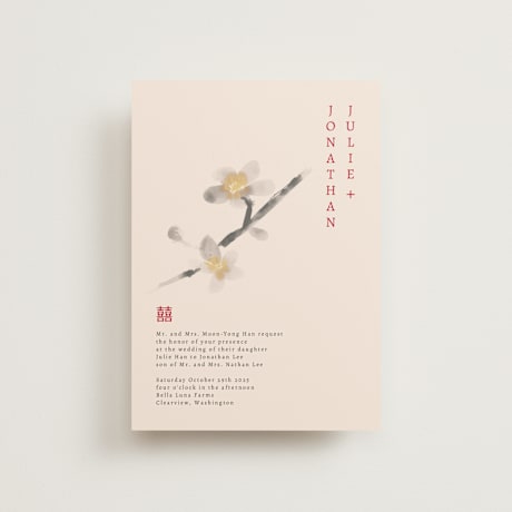 Petite Wedding Invitations