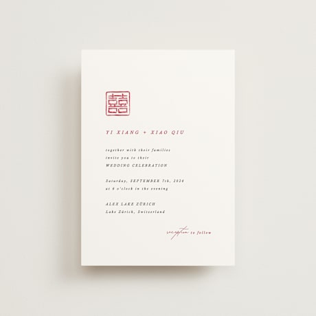 Petite Wedding Invitations