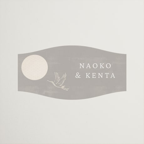 Wedding Favor Stickers