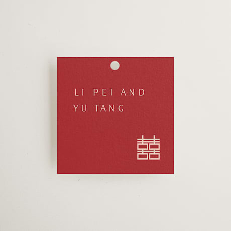 Wedding Favor Tags