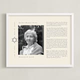 "Modern Star of David Obituary Print" - Custom Print in Cream by Ana de Sousa - Framed