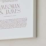 "Our Vows: Portrait Orientation Custom Print" - Custom Print in Rustique by Minted - Frame Close-up