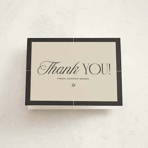 This is a charcoal bar mitzvah bat mitzvah invitations with standard by Wallace Design Co. called grand luxe bat mitzvah printing on strathmore in standard