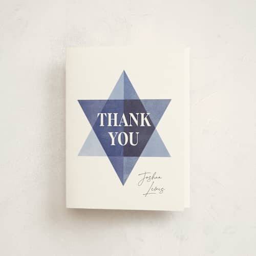 This is a cotton bar mitzvah bat mitzvah invitations with standard by Robert and Stella called modern star printing on strathmore in standard