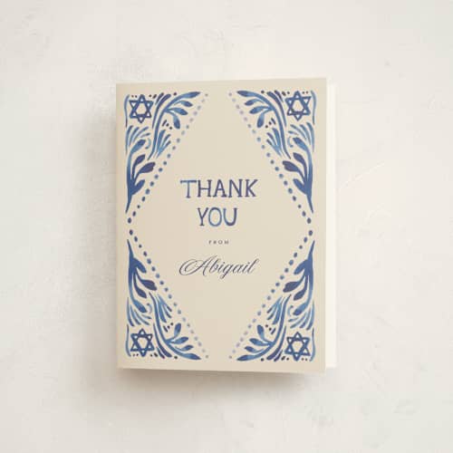 This is a butter bar mitzvah bat mitzvah invitations with standard by Teju Reval called painted mitzvah printing on strathmore in standard