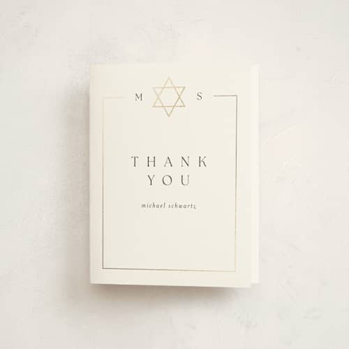 This is a silk bar mitzvah bat mitzvah invitations with foil pressed by Kelly Schmidt called framed monogram printing on strathmore in standard