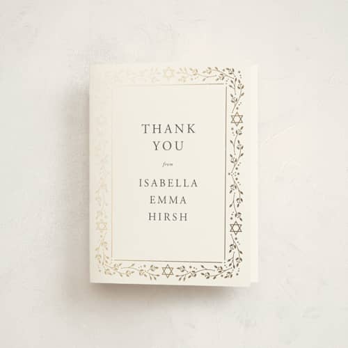 This is a snow bar mitzvah bat mitzvah invitations with foil pressed by Ana de Sousa called hanukkah star printing on strathmore in standard