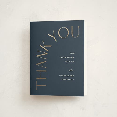 This is a ocean bar mitzvah bat mitzvah invitations with foil pressed by Pixel and Hank called the bar mitzvah printing on strathmore in standard