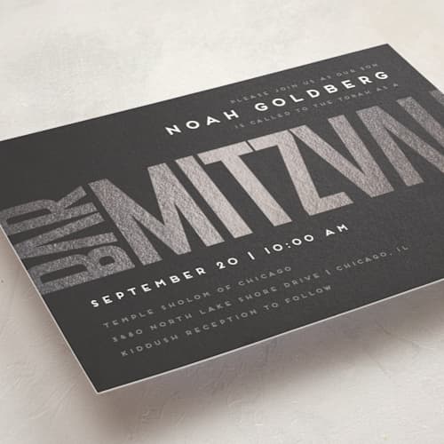 This is a charcoal bar mitzvah bat mitzvah invitations with foil pressed by Stacy Maalouf called modern foil bar mitzvah printing on signature in standard