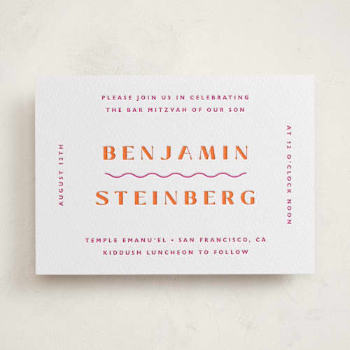 This is a marine blue bar mitzvah bat mitzvah invitations with letterpress by Olivia Raufman called tanti baci printing on white cotton in standard