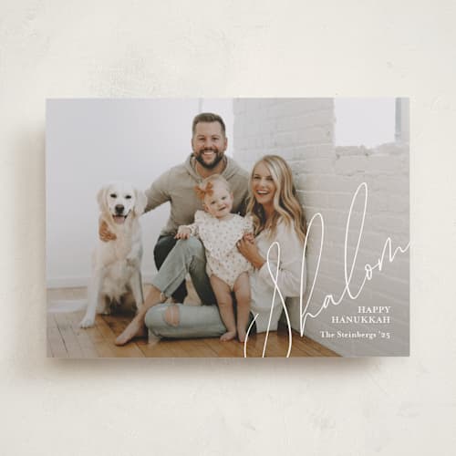 This is a frost hanukkah cards with standard by Mary Kay Garttmeier called script shalom printing on recycled smooth signature in standard