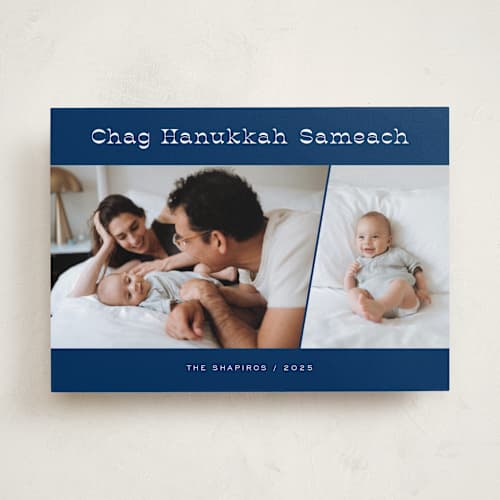 This is a sea hanukkah cards with standard by Laura Bolter called chag sameach printing on recycled smooth signature in standard