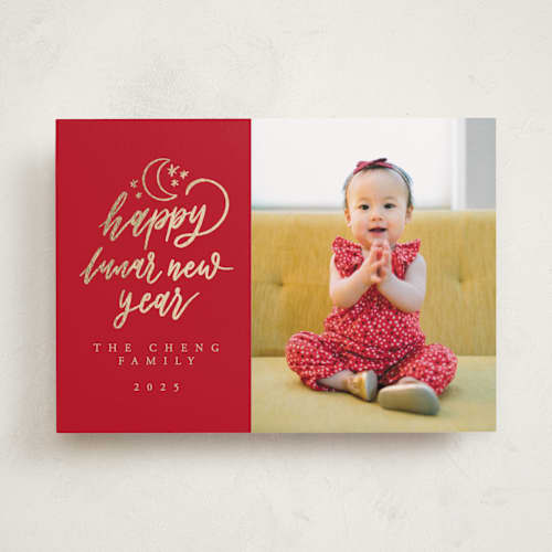 This is a wine chinese new year cards with foil pressed by Claudia Orengo called bright days ahead printing on recycled smooth signature in standard
