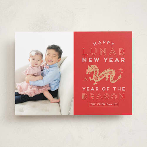This is a ruby chinese new year cards with standard by Claudia Valenzuela called dragon emblem printing on recycled smooth signature in standard