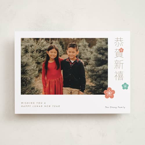 This is a winter chinese new year cards with standard by Cass Loh called plum blossom printing on recycled smooth signature in standard
