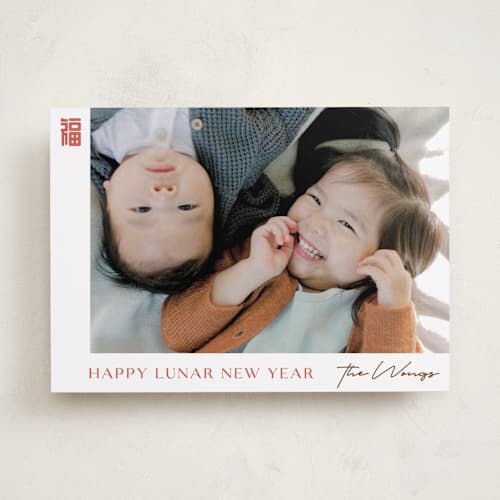 This is a bloom chinese new year cards with standard by curiouszhi called clarity printing on recycled smooth signature in standard