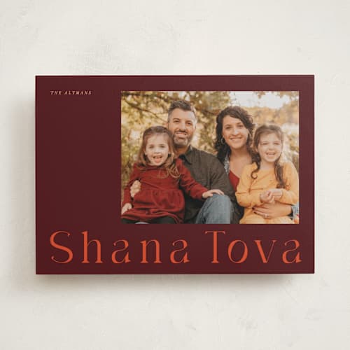 This is a pomegranate rosh hashanah cards with standard by Sumak Studio called shana tova printing on recycled smooth signature in standard