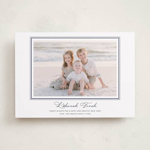 This is a navy rosh hashanah cards with standard by Annie Shapiro called lake printing on recycled smooth signature in standard