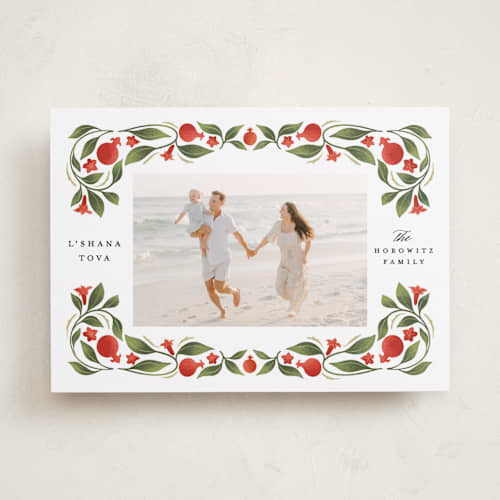 This is a sunshine rosh hashanah cards with standard by Grae called luxe pomegranate printing on recycled smooth signature in standard