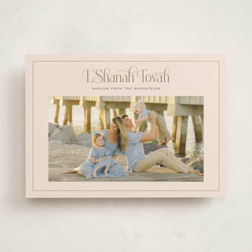 This is a stone rosh hashanah cards with standard by Laura Bolter called classic l'shanah tovah printing on recycled smooth signature in standard