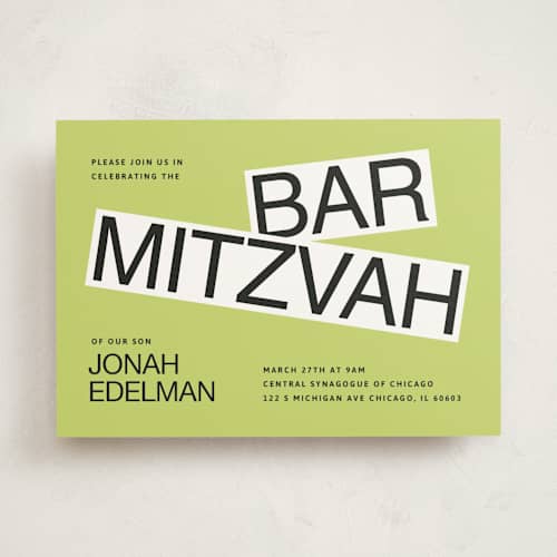 This is a lime bar mitzvah bat mitzvah invitations with standard by Inkblot Design called decal printing on signature in standard