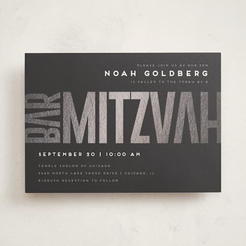 This is a charcoal bar mitzvah bat mitzvah invitations with foil pressed by Stacy Maalouf called modern foil bar mitzvah printing on signature in standard