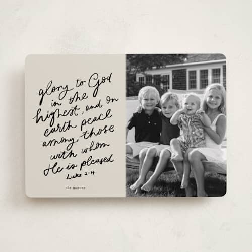 This is a holy night photo christmas cards with standard by Abbigail Lim called vintage letter printing on recycled smooth signature in standard