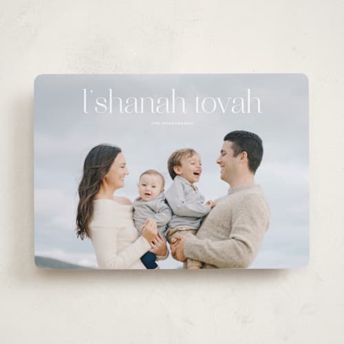 This is a cloud rosh hashanah cards with standard by Sarah Cohn called modern rosh hashanah printing on recycled smooth signature in standard
