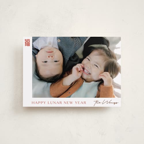 This is a bloom chinese new year cards with standard by curiouszhi called clarity printing on recycled smooth signature in petite