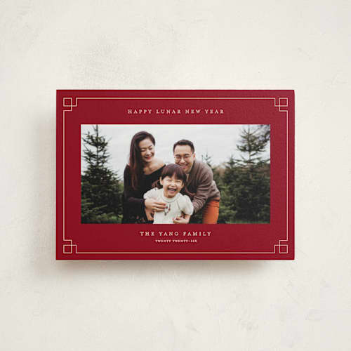 This is a cranberry chinese new year cards with standard by Pixel and Hank called happy lunar new year printing on signature in postcard