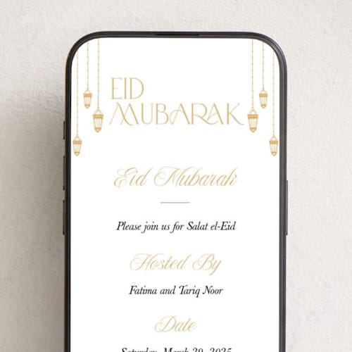 This is a mustard online invitations by Creo Study called lantern chic printing on digital paper in standard