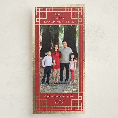 This is a cabernet foil pressed holiday cards with foil pressed by Yaling Hou Suzuki called oriental frame printing on recycled smooth signature in tall