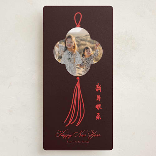 This is a dark rosewood holiday photo cards with standard by Cass Loh called lucky charm printing on recycled smooth signature in tall