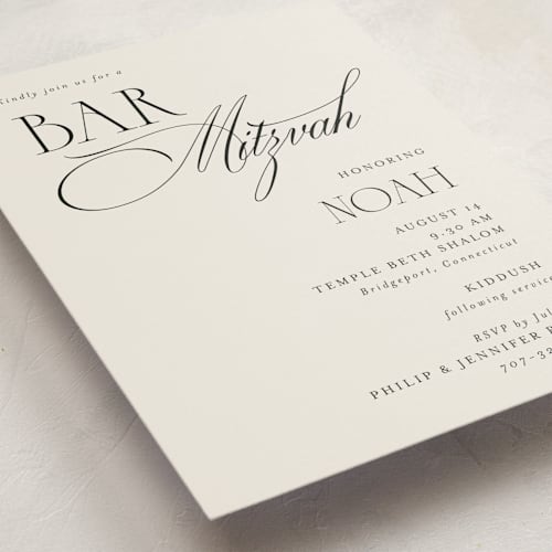 This is a onyx bar mitzvah bat mitzvah invitations with standard by Benita Crandall called blessed mitzvah printing on signature in standard