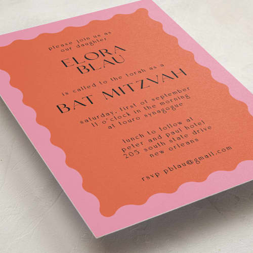 This is a lollypop bar mitzvah bat mitzvah invitations with standard by Pati Cascino called scallop printing on signature in standard