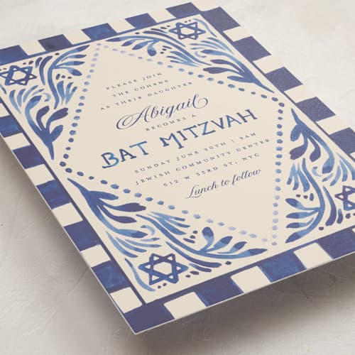 This is a butter bar mitzvah bat mitzvah invitations with standard by Teju Reval called painted mitzvah printing on signature in standard