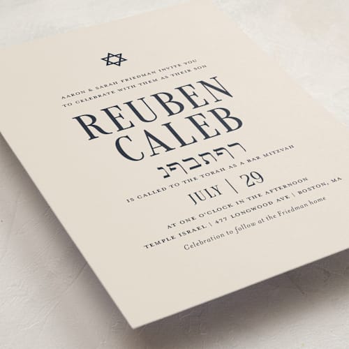 This is a midnight bar mitzvah bat mitzvah invitations with standard by Meagan Christensen called broche printing on signature in standard