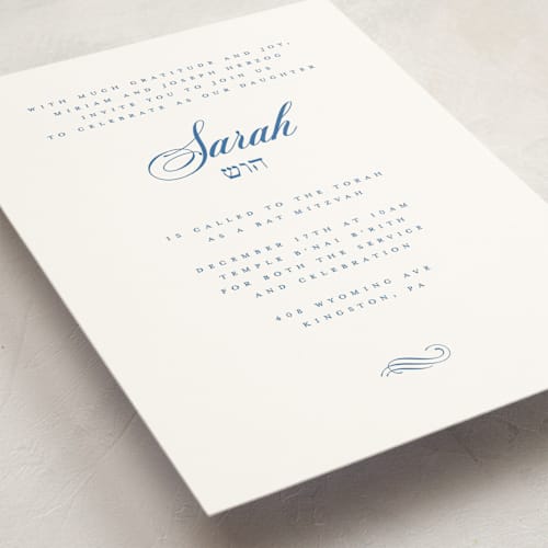 This is a sea bar mitzvah bat mitzvah invitations with standard by Jenna Holcomb called simply printing on signature in standard