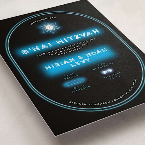 This is a lagoon bar mitzvah bat mitzvah invitations with standard by Anne Retter - SchoepfergeistArt called neon glow - b’nai / bat / bar mitzvah invitation printing on signature in standard