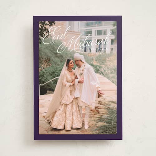 This is a plum eid cards with standard by Morgan Kendall called regal printing on recycled smooth signature in standard