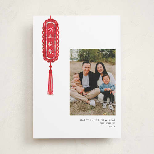 This is a peace chinese new year cards with standard by Vivian Yiwing called chinese ornament printing on recycled smooth signature in standard