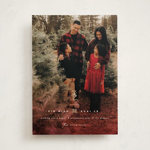 This is a cream chinese new year cards with standard by fatfatin called lunar dragon pictograph printing on recycled smooth signature in standard