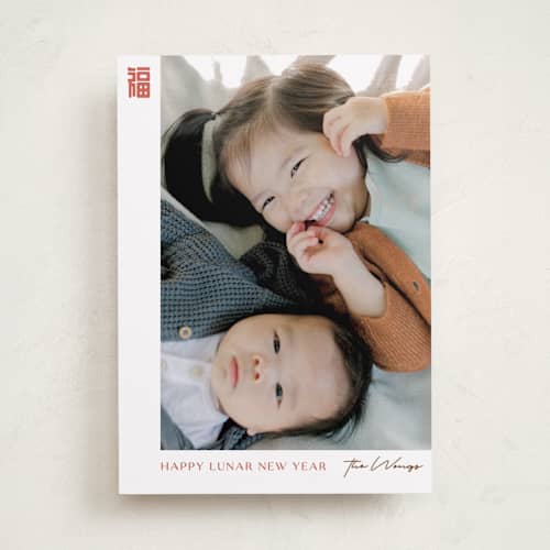 This is a bloom chinese new year cards with standard by curiouszhi called clarity printing on recycled smooth signature in standard