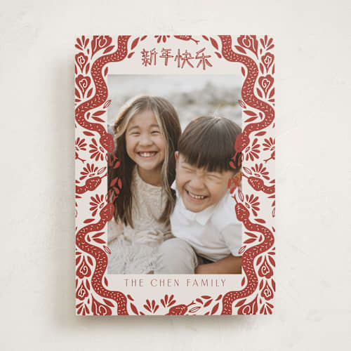 This is a crimson chinese new year cards with standard by Katharine Watson called papercut snakes printing on recycled smooth signature in standard