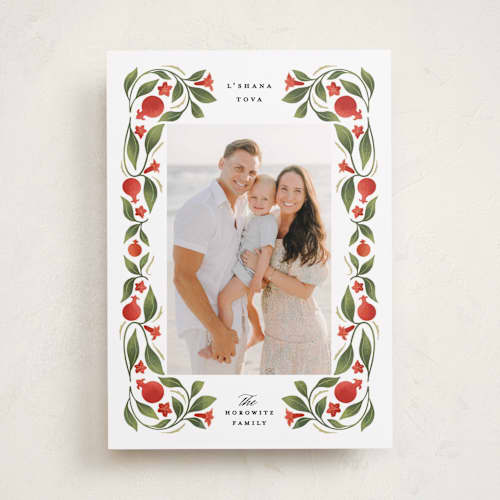 This is a sunshine rosh hashanah cards with standard by Grae called luxe pomegranate printing on recycled smooth signature in standard