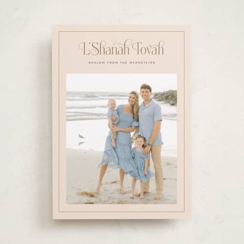 This is a stone rosh hashanah cards with standard by Laura Bolter called classic l'shanah tovah printing on recycled smooth signature in standard