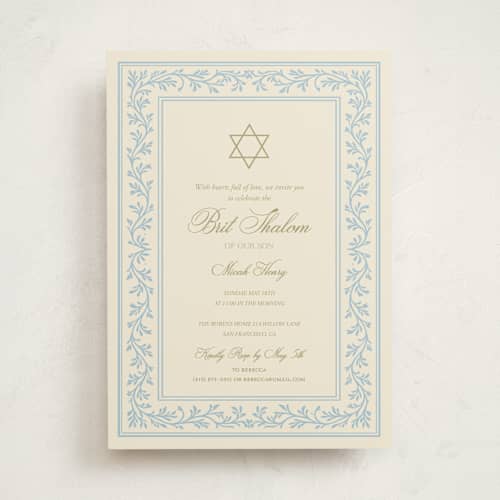 This is a fountain bris baby naming invitations with standard by Rina Ozum called graceful baptism printing on signature in standard
